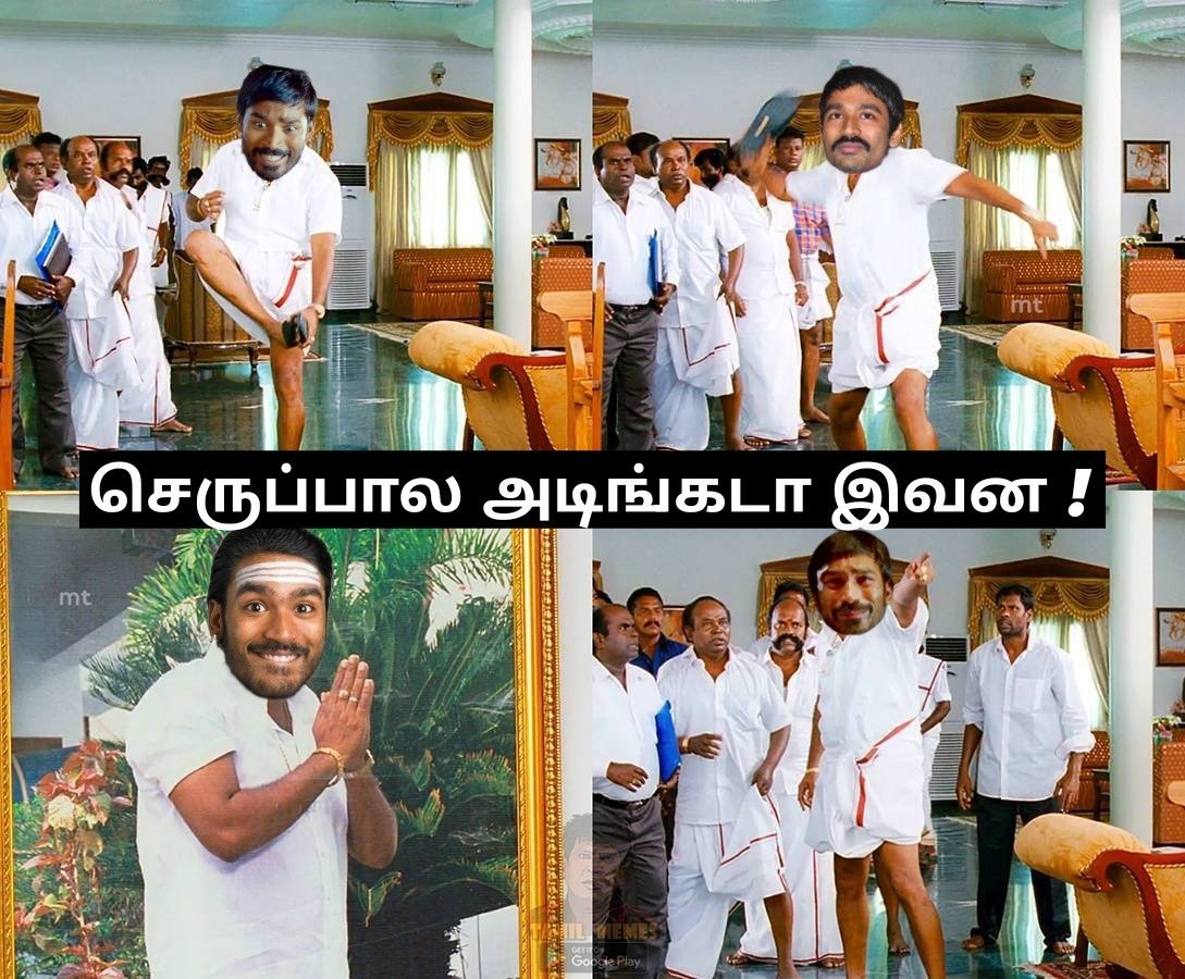 thalapathy_tom's tweet photo. @Call_Me_Miller2 Dei komali gay koothi poda pesama dummy funda 😭🤣 https://t.co/fzy5S8zwBo