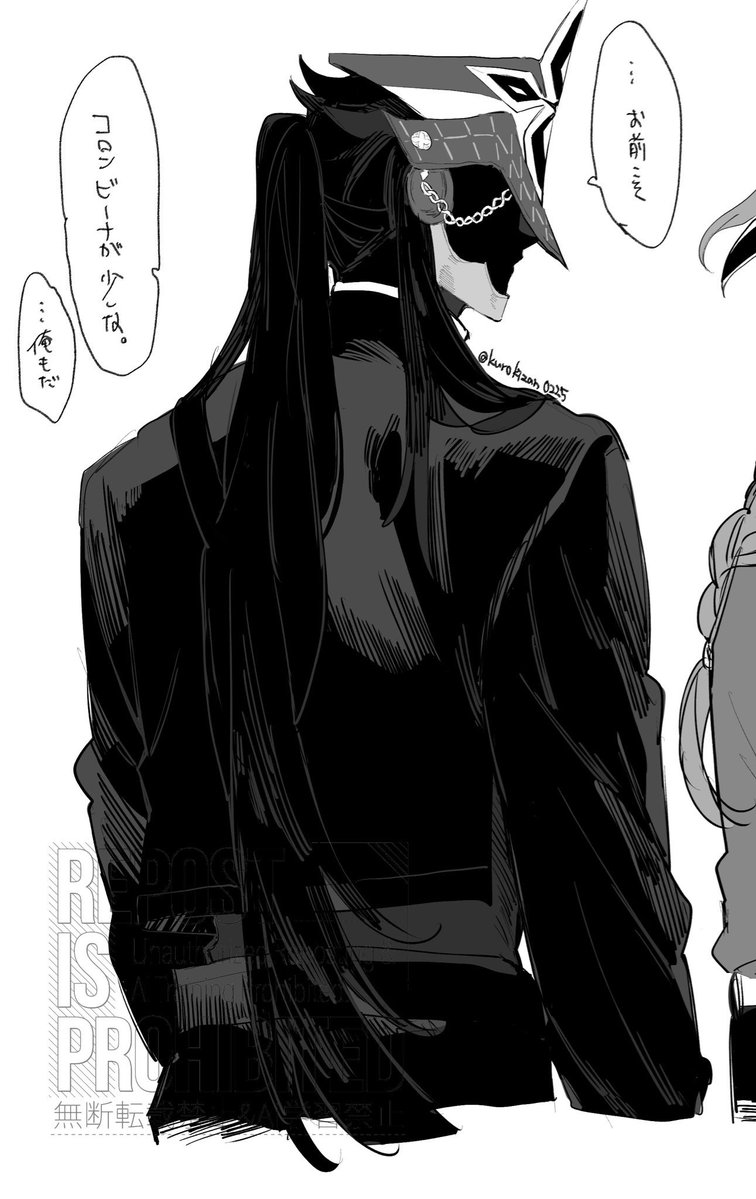 kurokizan0225's tweet photo. 好きなたいちょ ※顔捏造あり https://t.co/B89HebAJwR
