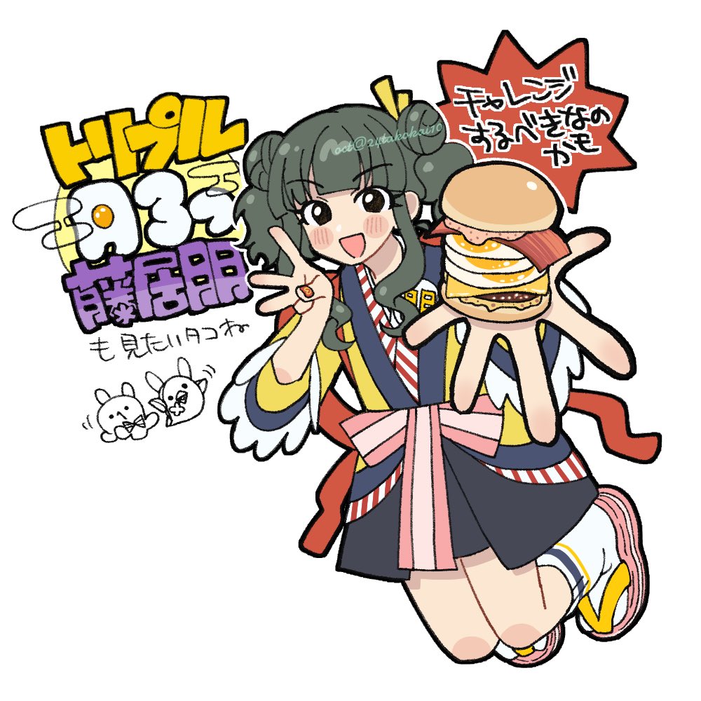 24takokai10's tweet photo. 月が3つで藤居朋🌕🌕🌕 https://t.co/zTvXw9czej