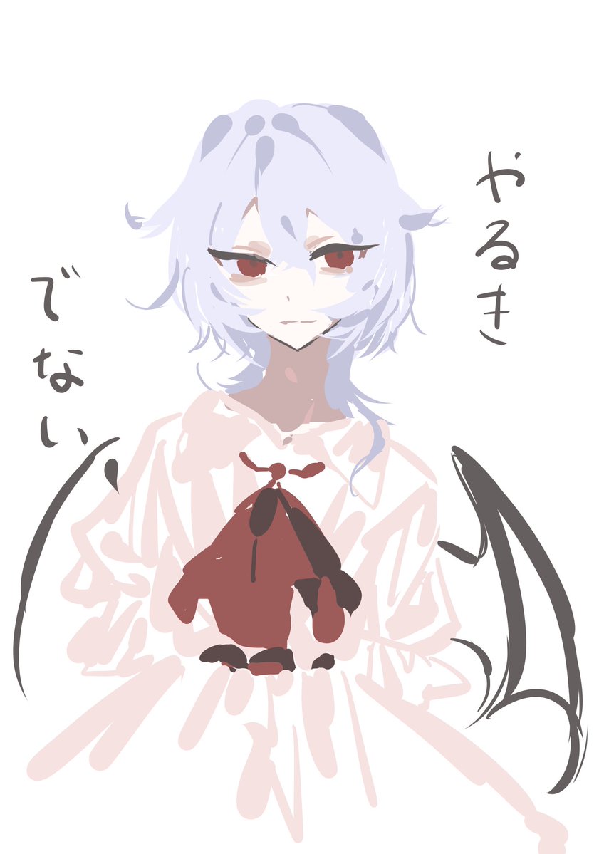 tume_ama's tweet photo. https://t.co/8XdBUWrVsM