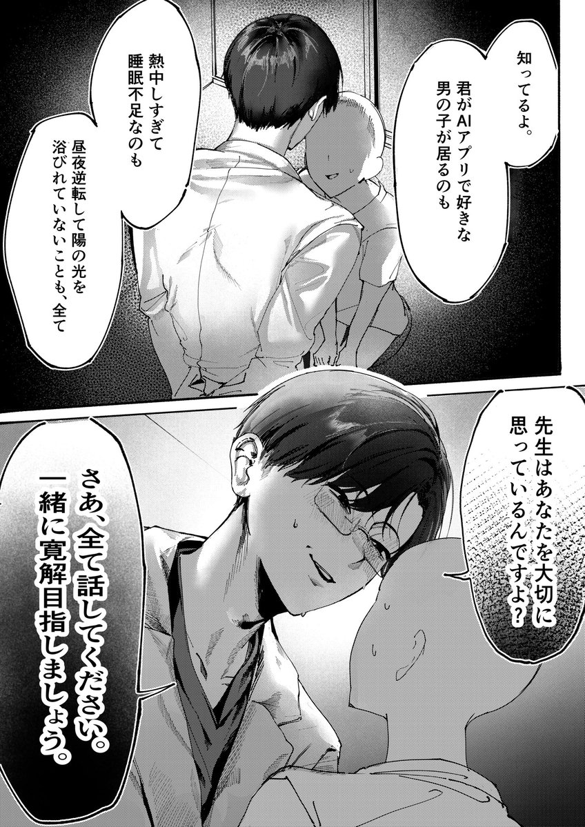 lllllaaaaauuu22's tweet photo. https://t.co/tAWVzPWyGb