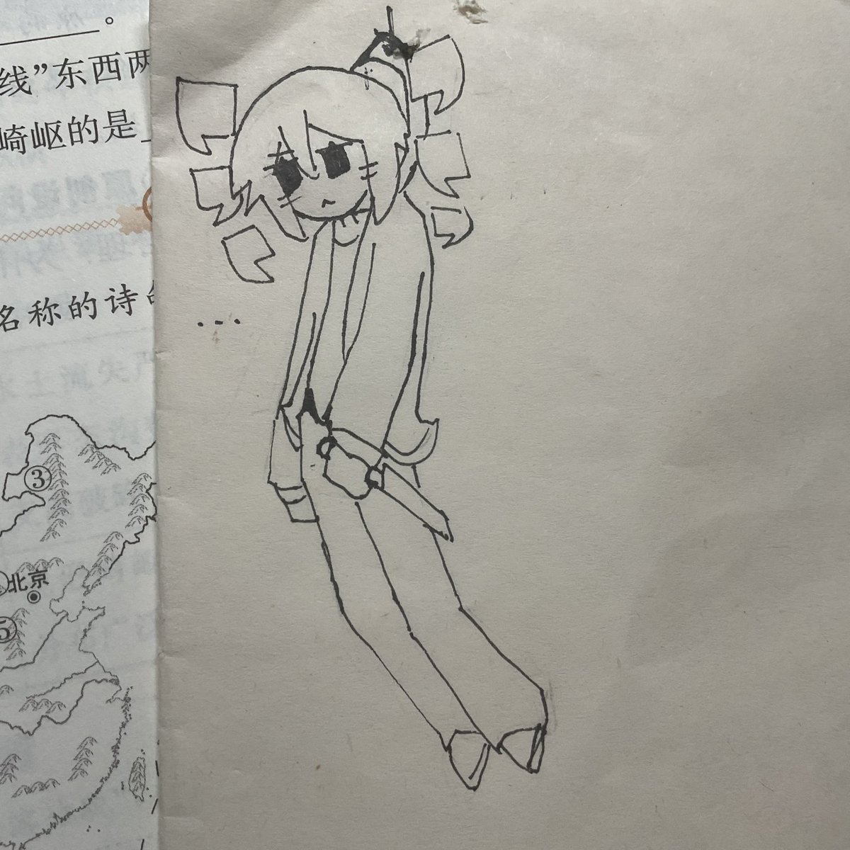 Anonymousajora's tweet photo. 自挂东南枝，不要在意后面的作业我懒得裁剪了
#Levia_Fa https://t.co/CXwgW4WnBJ
