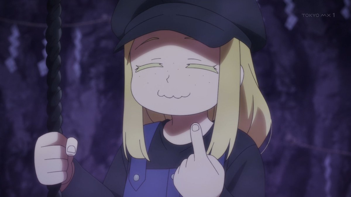 令和のダラさん 第13話 ツイート画像 1