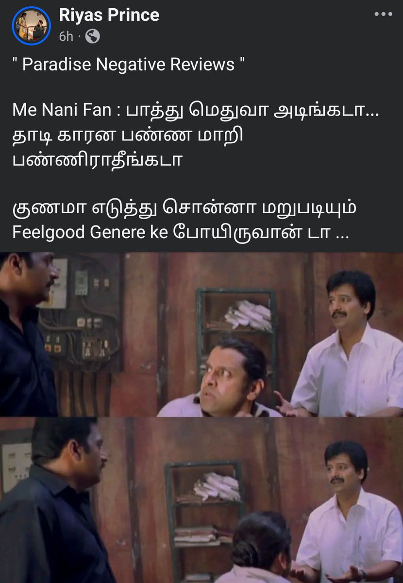 kaarimekashi__'s tweet photo. Valikkaama adinga https://t.co/TzLSaJcIRD