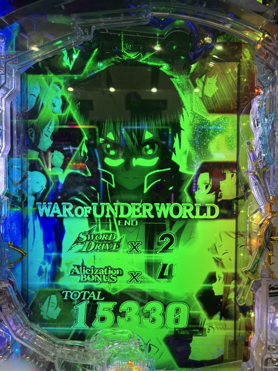 face1101's tweet photo. γだけマジでSD確率絶対重くなってると思います。 https://t.co/sMc7EFCjfe