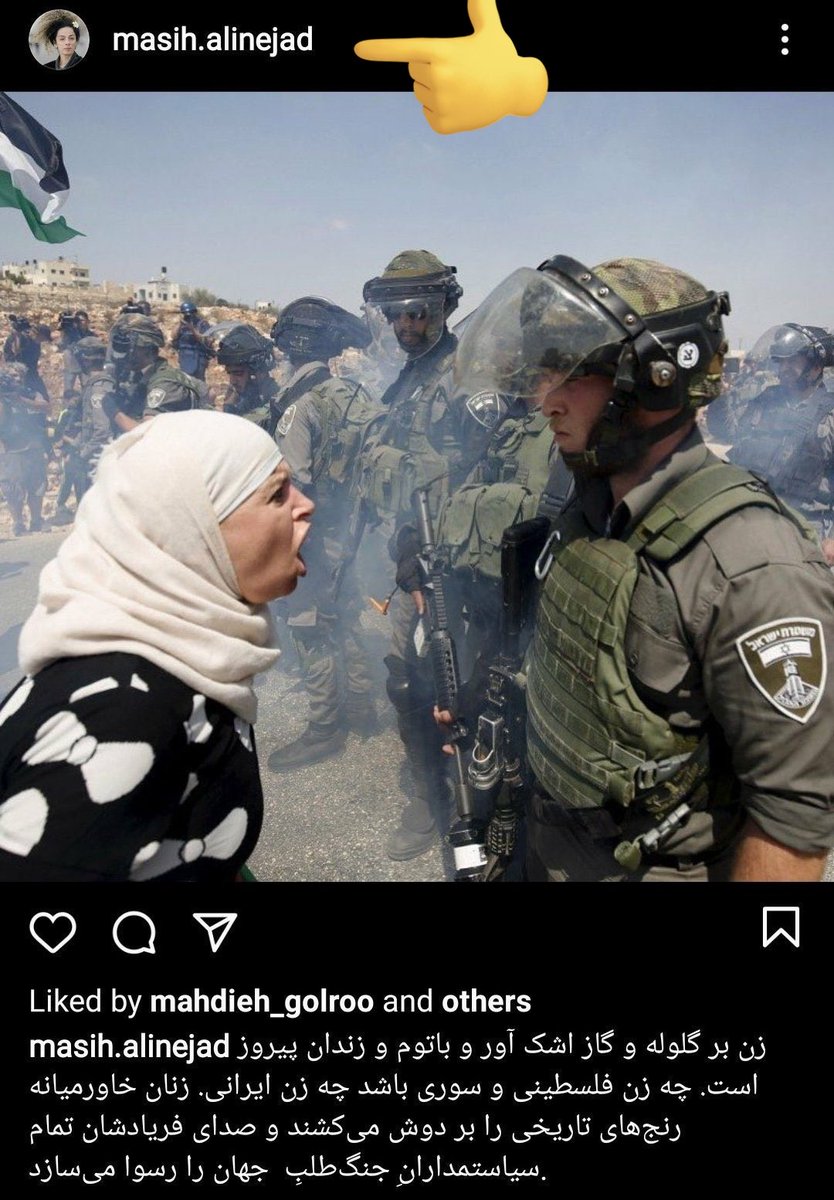 patriot_apranik's tweet photo. @marklevinshow Mark, as a fierce defender of Israel and truth, you need to know the reality of who you are quoting. You are unknowingly amplifying a product of the Islamic Republic’s reformist think tanks.

Masih Alinejad is using CBS airtime to parade the tragedy of Ali Zarei, but she deliberately hides why he is on death row. Ali is facing execution because he is an uncompromising patriot who proudly stands with Crown Prince Reza Pahlavi, the truest ally the US and Israel have in the Middle East.

The regime exports these reformist-friendly activists to Western studios to hijack our revolution. Want proof? While brave Iranians risk their lives waving the Israeli flag in the streets of Tehran to defy the mullahs, Alinejad has a history of echoing "Free Palestine" propaganda and criticizing the IDF.

She posted a propaganda photo of a Palestinian woman confronting an IDF soldier, writing:
"A woman against bullets, tear gas, batons, and prison is the winner... the women of the Middle East carry historical suffering on their shoulders, and the sound of their cries exposes all the warmongering politicians of the world."

But it gets even worse. She is fiercely anti-Trump. She literally parroted the Islamic Republic’s state propaganda by falsely blaming President Trump and US strikes for the deaths of children in Minab, Iran. As you can see, her politics safely align with the exact same radical leftist narratives (like CBS) that you constantly expose.

This is a definite meaning of psychological warfare white torture. The regime executes true pro-Western, pro-Trump, and pro-Israel patriots like Ali in the dark, but allows anti-Israel, anti-Trump reformist assets to thrive and become media darlings in the West. It sends a chilling message to Iranians: Bow to our approved, fake opposition, or die entirely alone.

Please, Mark. Don't let left-wing media assets hijack the blood of true Iranian freedom fighters. Say Ali Zarei's name, but know that he stood for a free Iran without the regime’s thugs, not the fake narrative sold on CBS.