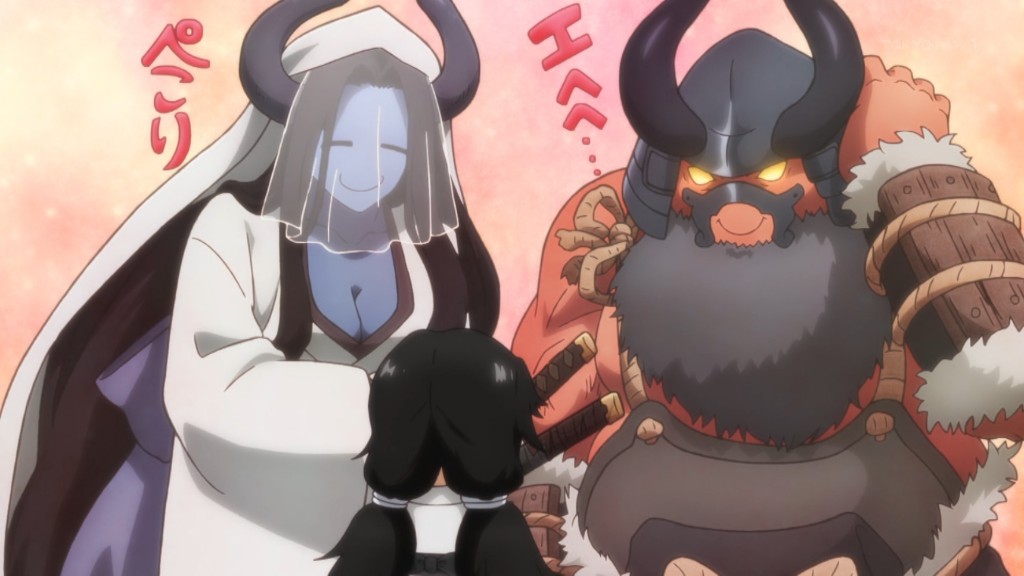 令和のダラさん 第13話 ツイート画像 1