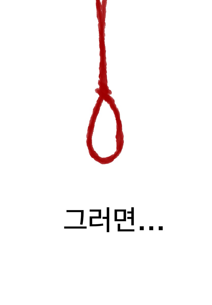 qqqqqang42's tweet photo. 아니야 https://t.co/YsI01glzcE