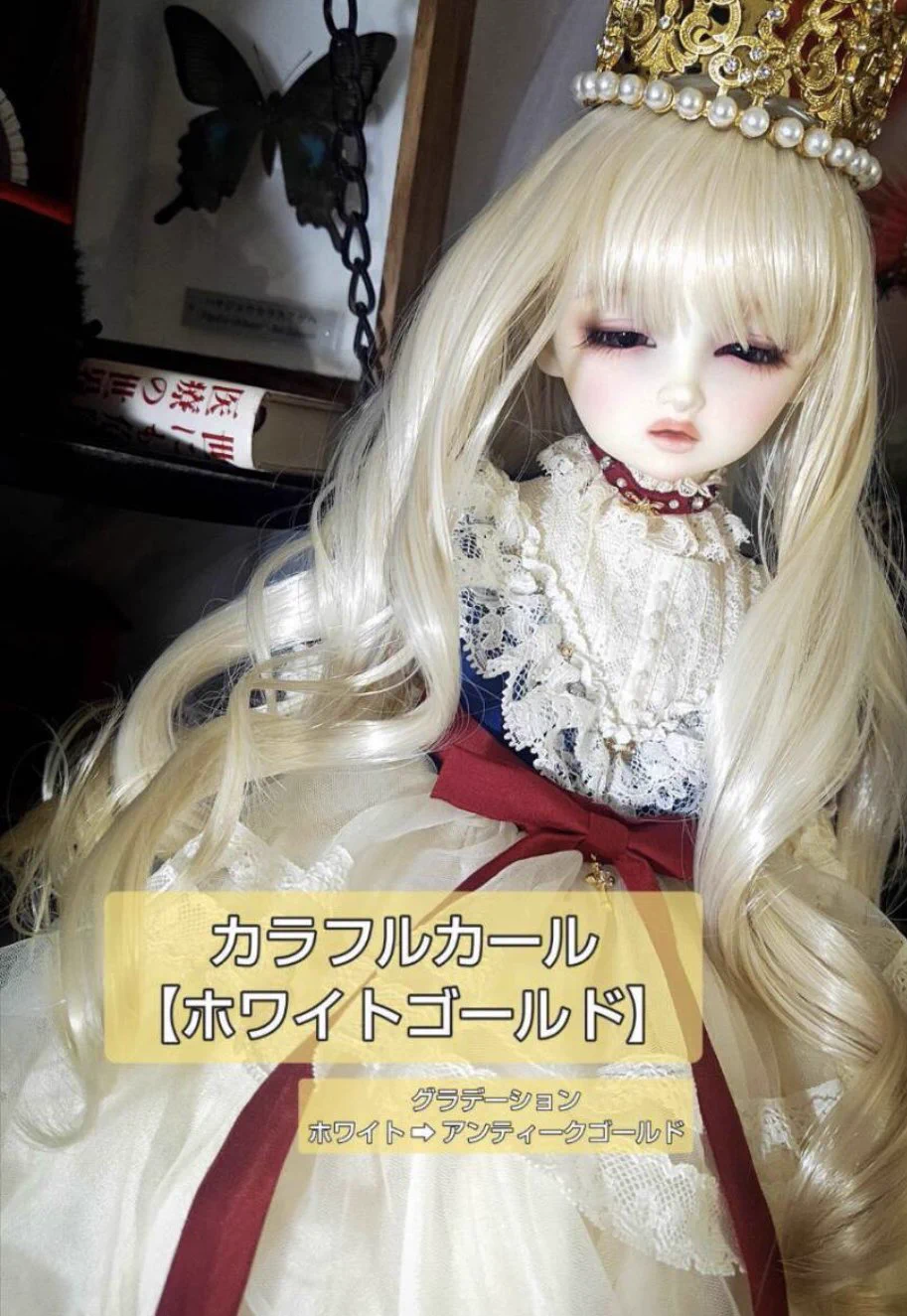 ノエミトアリス on X: 