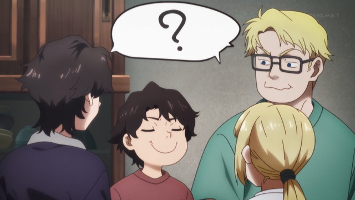令和のダラさん 第13話 ツイート画像 1