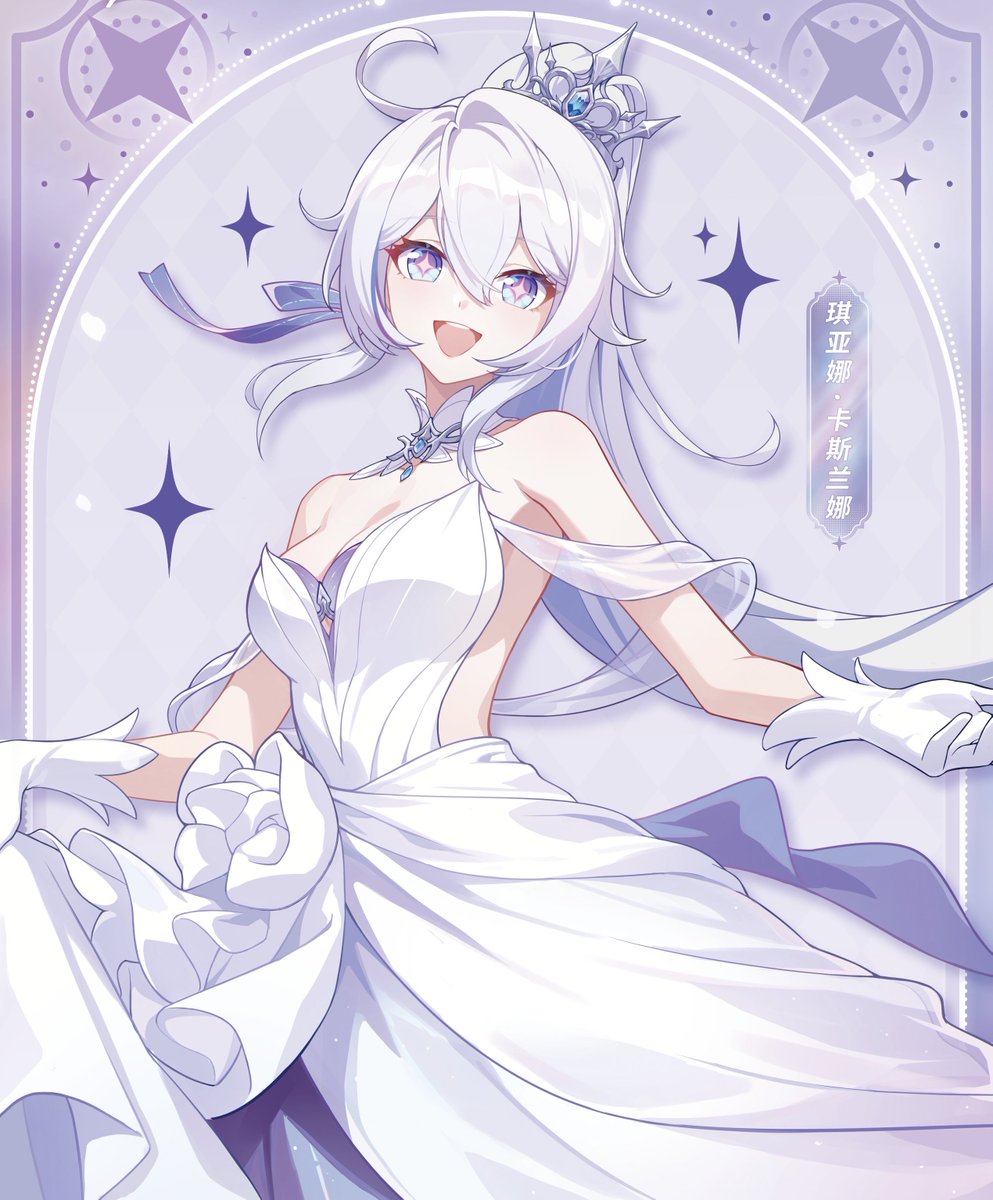 dailykiana_k's tweet photo. https://t.co/cOXXUosy5b