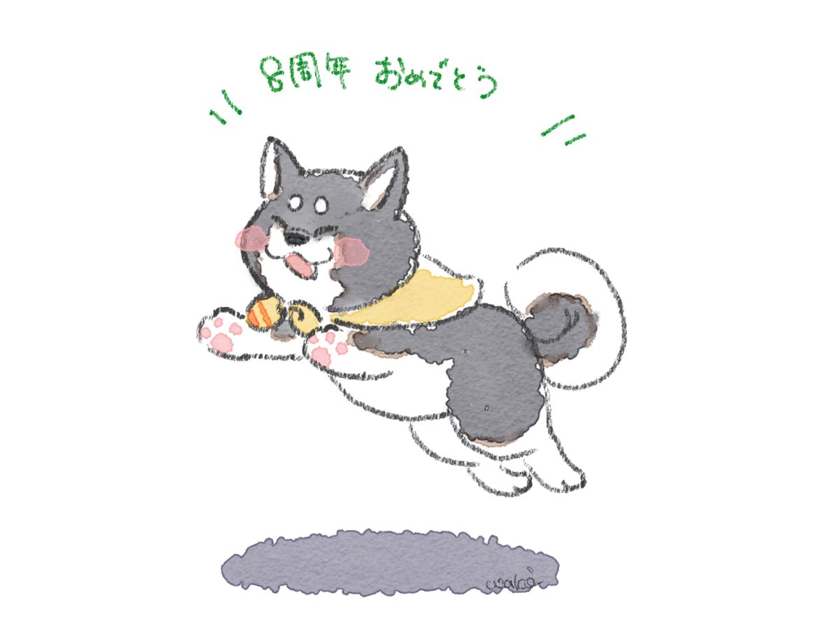 wakonagomida's tweet photo. #しばのドッグタグ https://t.co/gfaEZzSNl3
