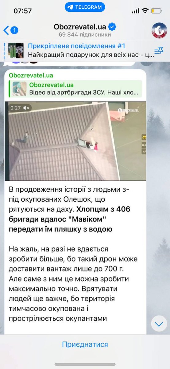 dashadasha9590's tweet photo. під час затоплення під Олешками на даху опинилась жінка з двома дітками, їх довго не могли евакуювати через обстріли з боку росіян 

Олег тоді сказав, що поїде він 
ви не уявляєте скільки життів він врятував, скільки людей з окупації йому вдалось вивезти https://t.co/favE7nROE0