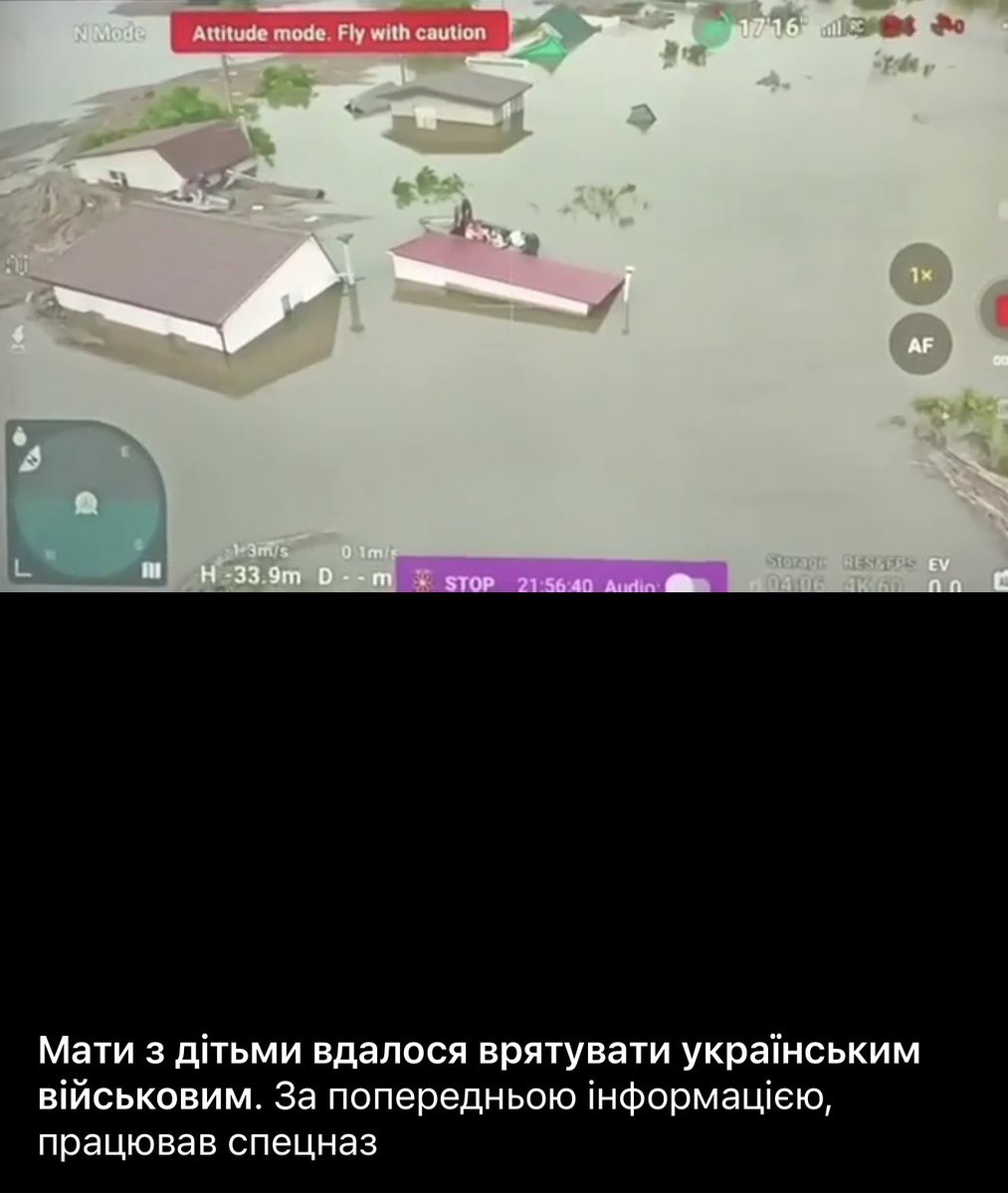 dashadasha9590's tweet photo. під час затоплення під Олешками на даху опинилась жінка з двома дітками, їх довго не могли евакуювати через обстріли з боку росіян 

Олег тоді сказав, що поїде він 
ви не уявляєте скільки життів він врятував, скільки людей з окупації йому вдалось вивезти https://t.co/favE7nROE0