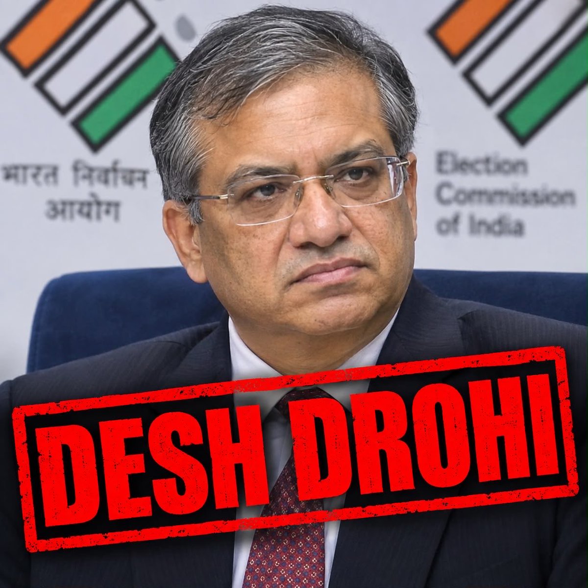 GirijaShetkar's tweet photo. Those who did Vote Chori are the biggest Desh Drohi. https://t.co/TwDr1zCVOl