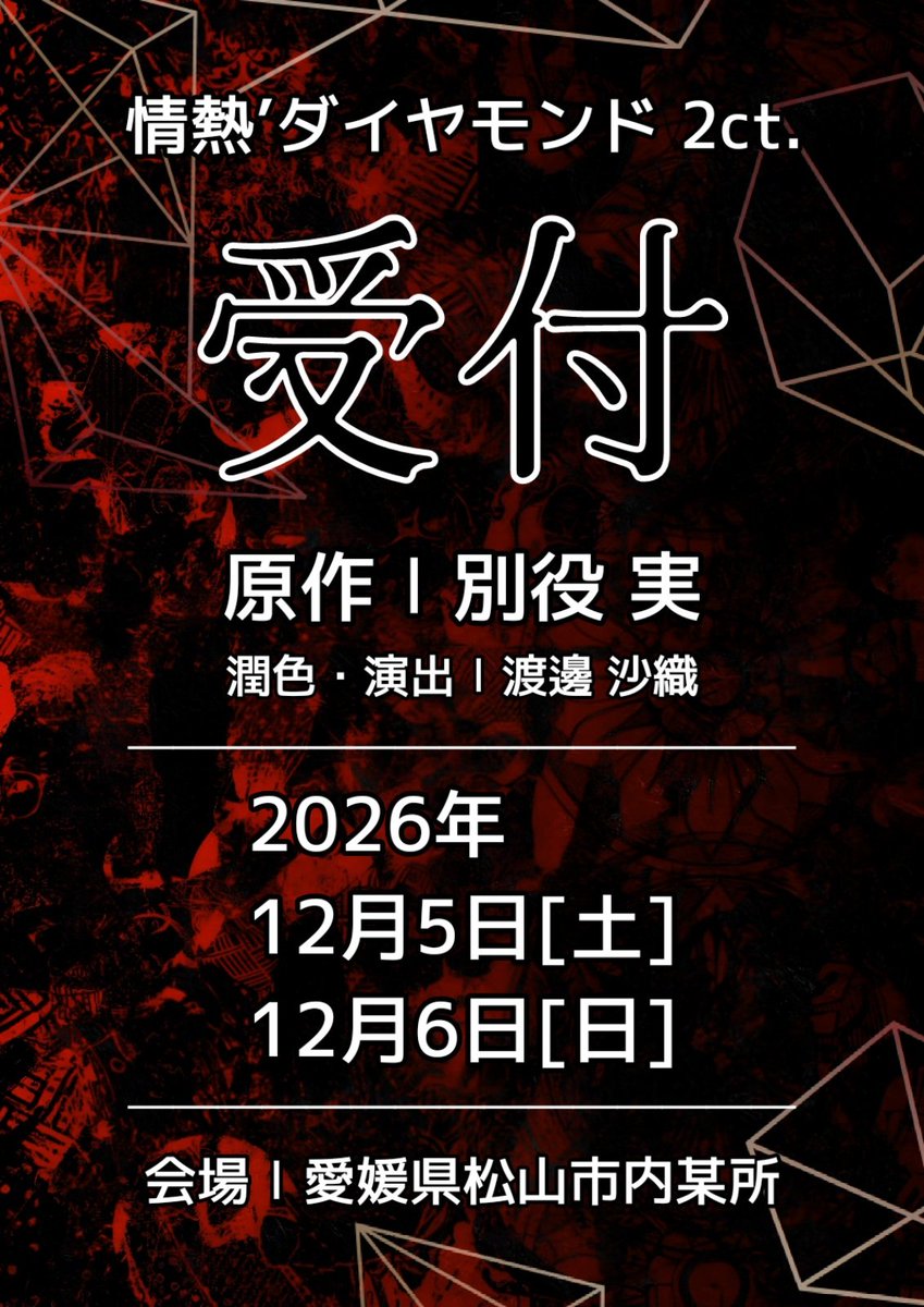 jonetsu_d_y_md's tweet photo. 本日は、ラジオ体操(第1〜第3)を2周。
身体がほぐれると野生に戻るようです。
明日もお稽古。
迷走しまくって楽しや楽し🤸🏻‍♀️ https://t.co/xXNqbfB05e