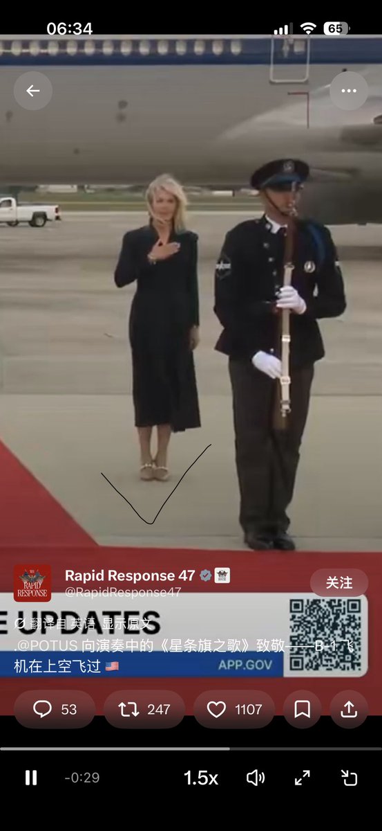 ResetAt36's tweet photo. @TrumpTruthOnX 这位女士是谁？ https://t.co/SeAKZaNwra