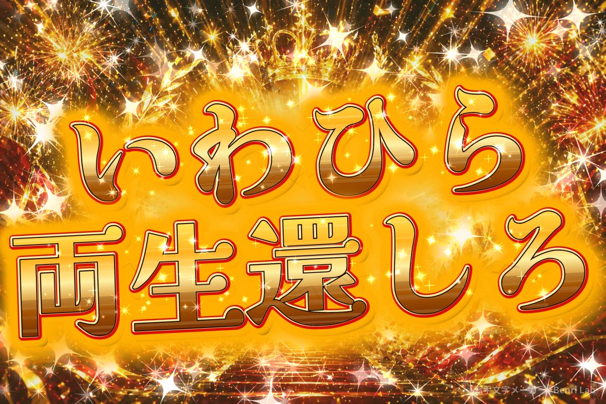 togetogesakana3's tweet photo. この気持ち https://t.co/VcSk4ptca6
