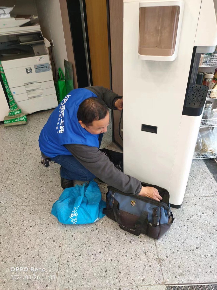 baggwangjun1's tweet photo. [When ammonia interacts with the clerk, nice vibes build up!]， https://t.co/DgxiLgGNsB