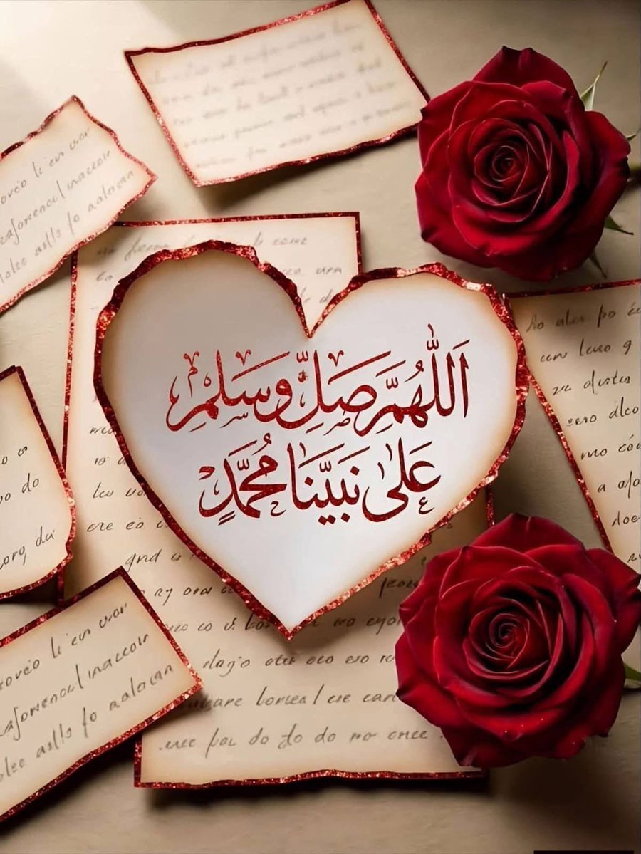 Iqb9786's tweet photo. 1️⃣
رحمت عالم صلی اللہ علیہ والہ وسلم 
#محفل_درودپاکﷺ
#خاتم_الرسلﷺ

نبی کریم صلی اللہ علیہ والہ وسلم صرف مسلمانوں کے لیے نہیں بلکہ تمام جہانوں کے لیے رحمت بن کر تشریف لائے۔

قرآن:ـ(وَمَا اَرسَلنَاکَ اِلّا رَحمَۃللعالمین)

اج ہم اپنے رویوں میں اس رحمت کا کتنا حصہ دکھاتے ہیں https://t.co/JnXNicbEv1