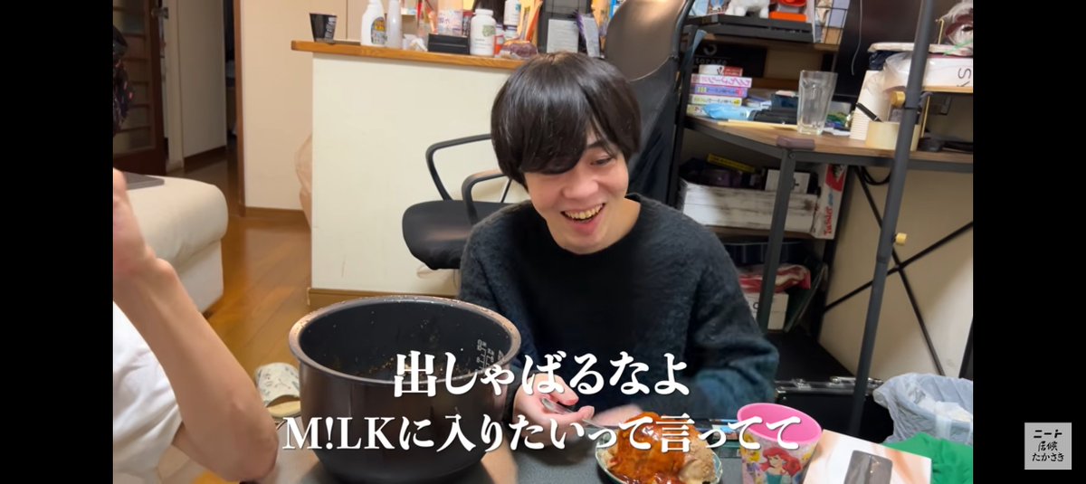 Nikumokueyo_'s tweet photo. SKRYUが吉田仁人君のピンラジオ出た後の話おもろすぎる https://t.co/TgXrcDlkf6