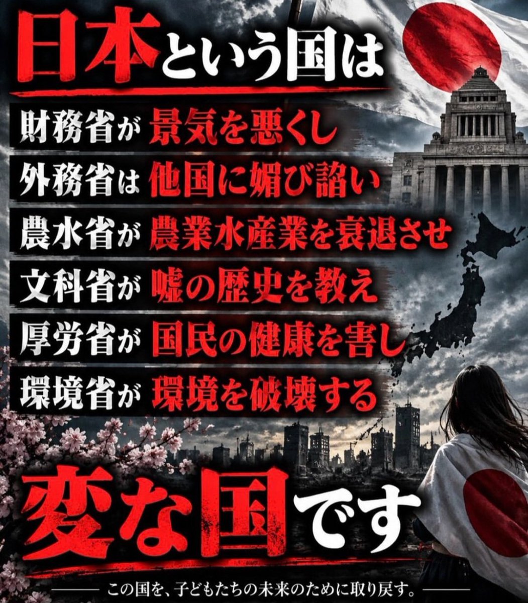black_king_no1's tweet photo. https://t.co/lztBUNFGxM