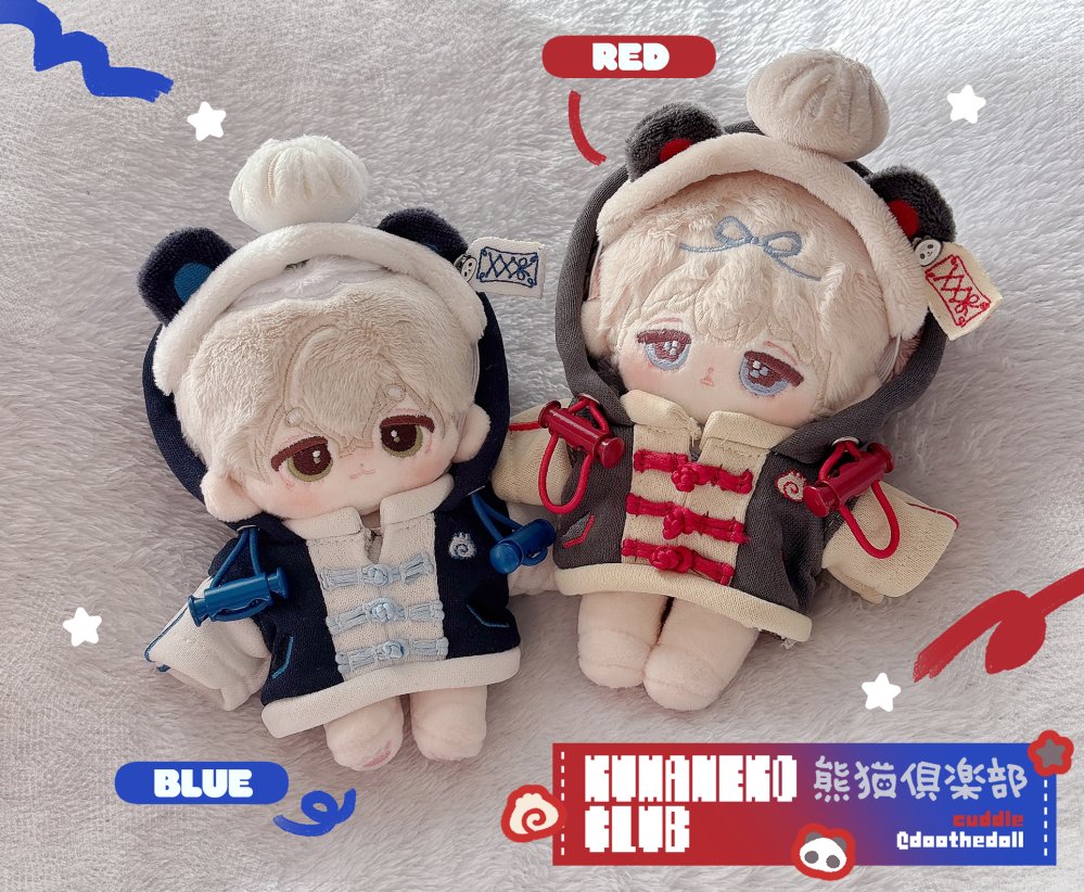 doothedoll's tweet photo. coming soon...🐼🐈‍⬛ https://t.co/OdozsVWvl3