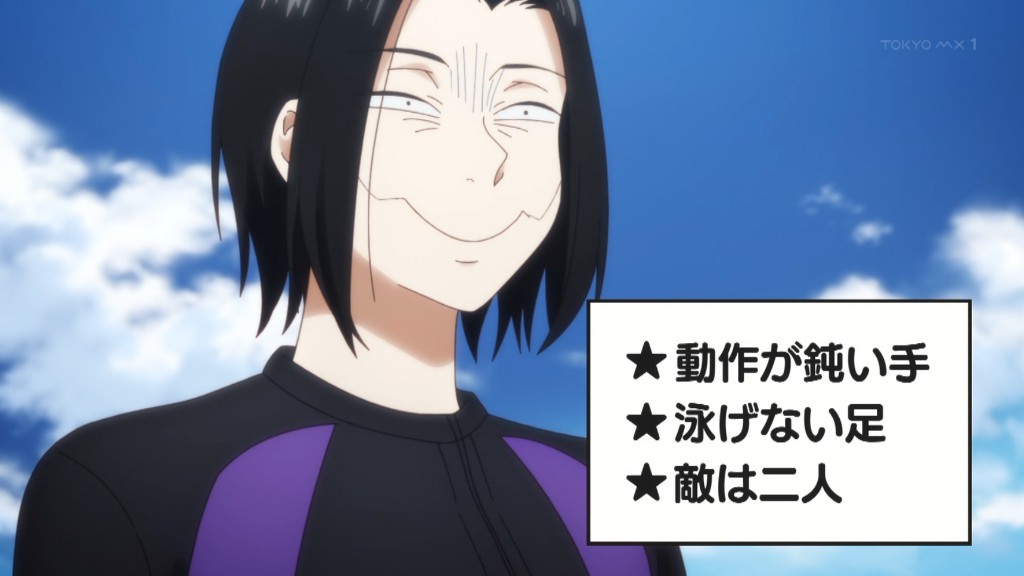 令和のダラさん 第13話 ツイート画像 1