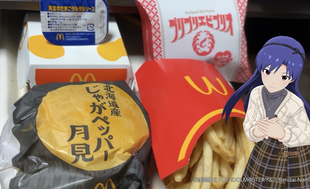 nokingchoir's tweet photo. 嬉しくて買ってしまったヽ(´▽｀)/ https://t.co/6VVEF4arsD