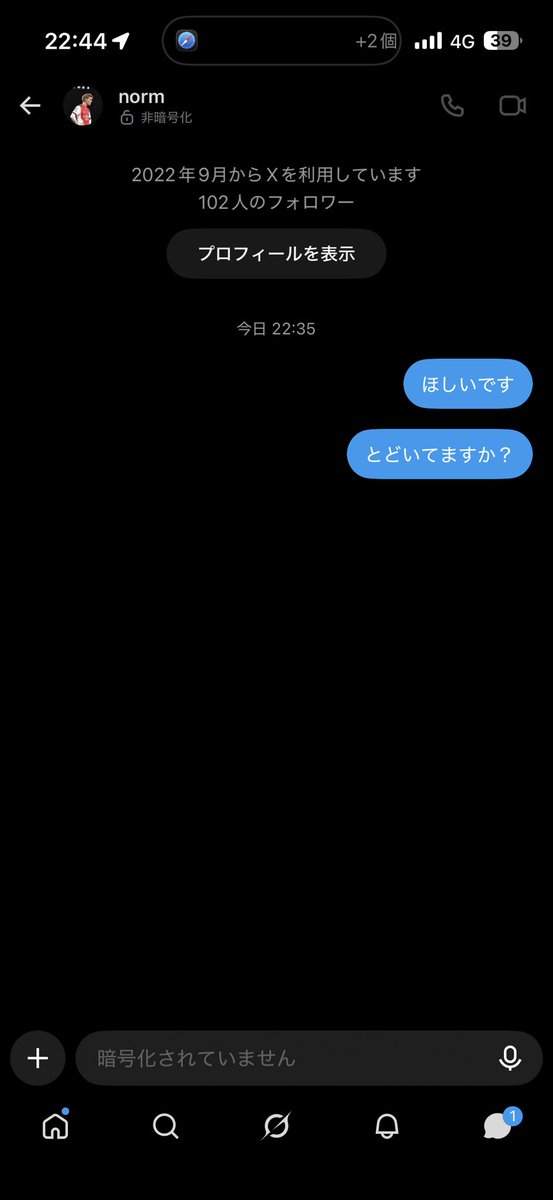 k8_fly's tweet photo. @godnru12345 https://t.co/qsJgrN68lX