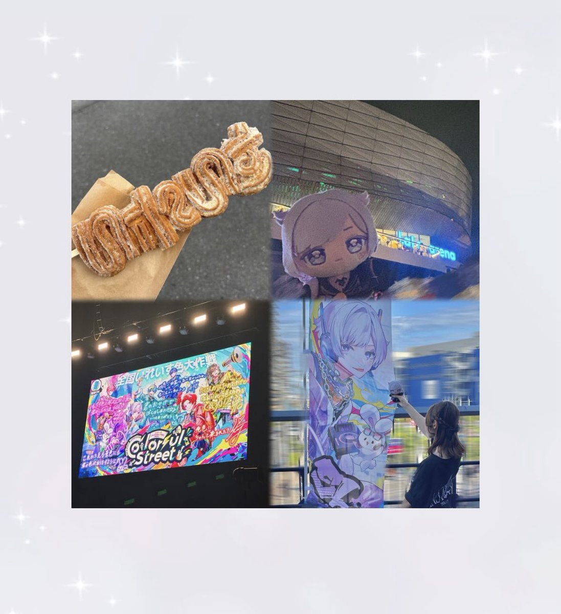 peanutssnooopy's tweet photo. ららアリーナ公演

最後の最後まで初兎くんを目に焼き付けて初兎くん色に染まった1日でした🫟🔫

台風での悔しさは消えませんが、その気持ちを覆うように会えた嬉しさライブの楽しさを5000万%感じました🥰

ありがとう。本当にお疲れ様でした‼︎

#みにうさー https://t.co/UxtRKMSxg0