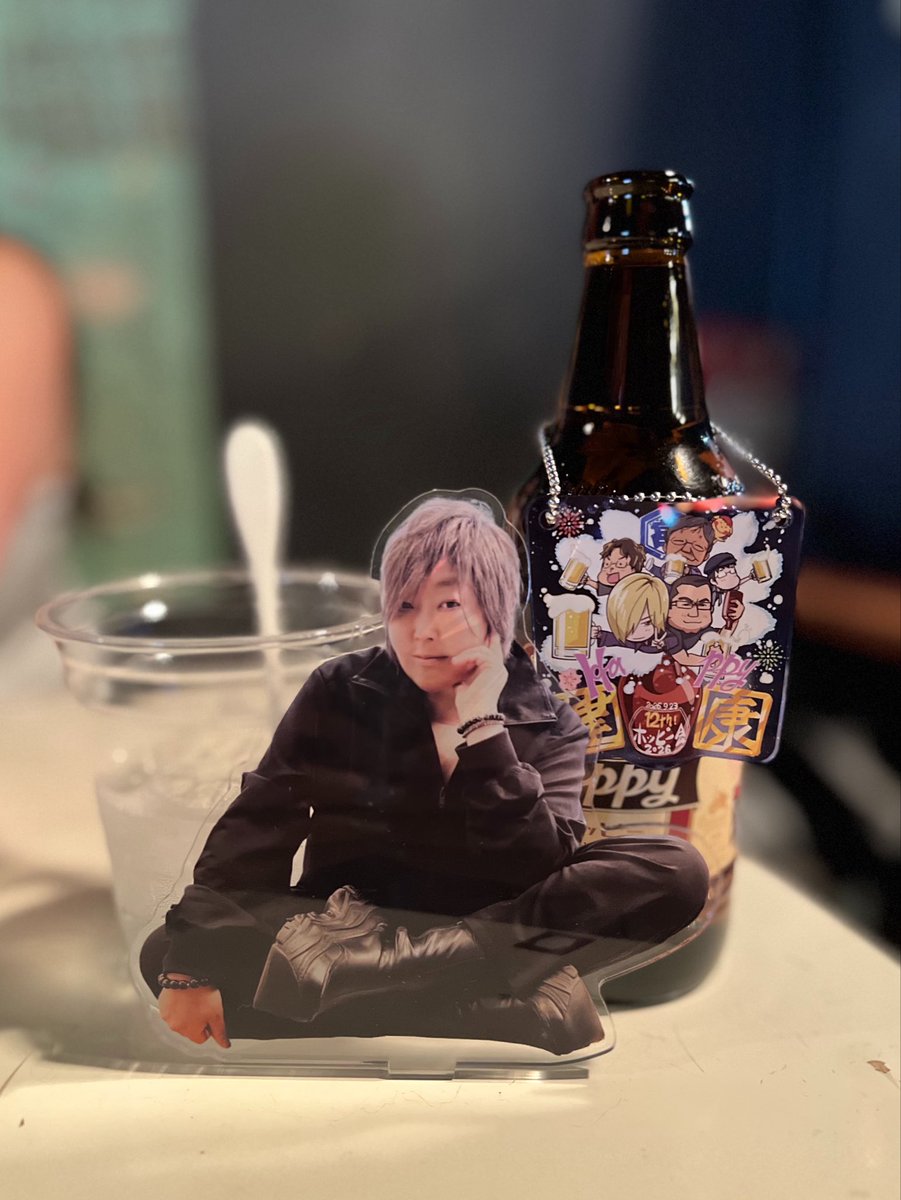 mlml_2royal__'s tweet photo. 昨日は #ホッピー会 ！
すごくアットホームで貴重なお話だったり佐藤竜雄監督クイズがあったり皆様温かくてほっこり♡でもわいわい楽しくて素敵な会でした🍻♡
初ポッピーは大人の味で😌
緒方さんレシピの手羽先も食べれたしサインコースターもgetできて🎁抽選も緒方さんのが当たってホピハピです♡ https://t.co/8mVRM9xyqu