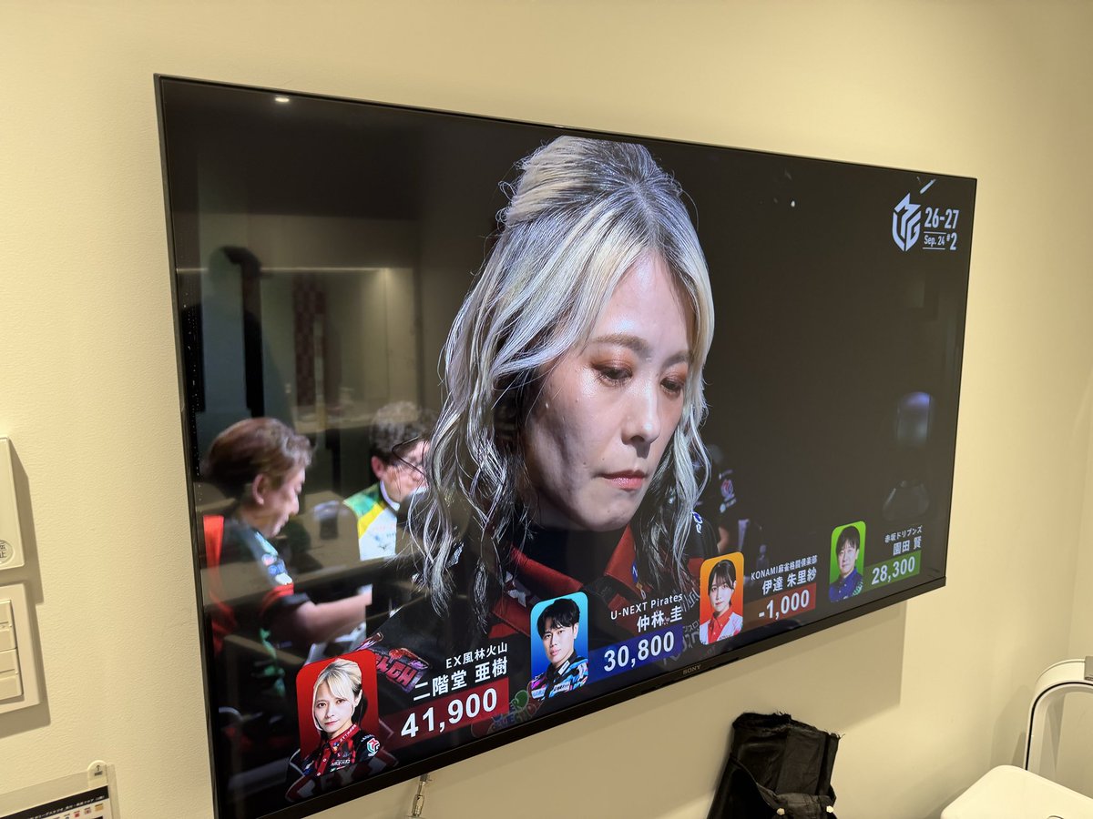 naga_i1991's tweet photo. 監督…ありがとうございます…😭😭 https://t.co/PNVDmg70U8