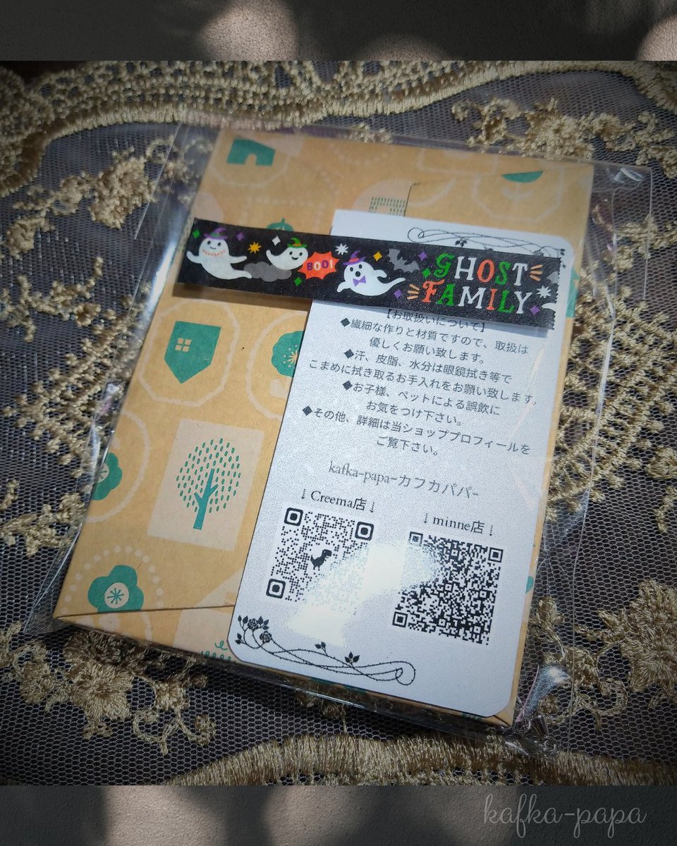 otamasen's tweet photo. 【氷睡蓮と蒼い三日月のネックレス】

#minne にてお買上げ頂きました☽

🙇‍♂️完売御礼🙇‍♂️

他にも普段使いしやすいけど少しマニアック、少しクセ強なアクセサリー雑貨を制作・販売しております。

⇓kafka-papaのminne店はコチラ⇓
https://t.co/E0Wyh2YNe4 https://t.co/PeWTbsgbqn