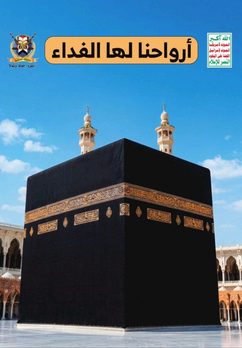 duwf81's tweet photo. @AlqarniAwwad https://t.co/Grxz5M1lFj