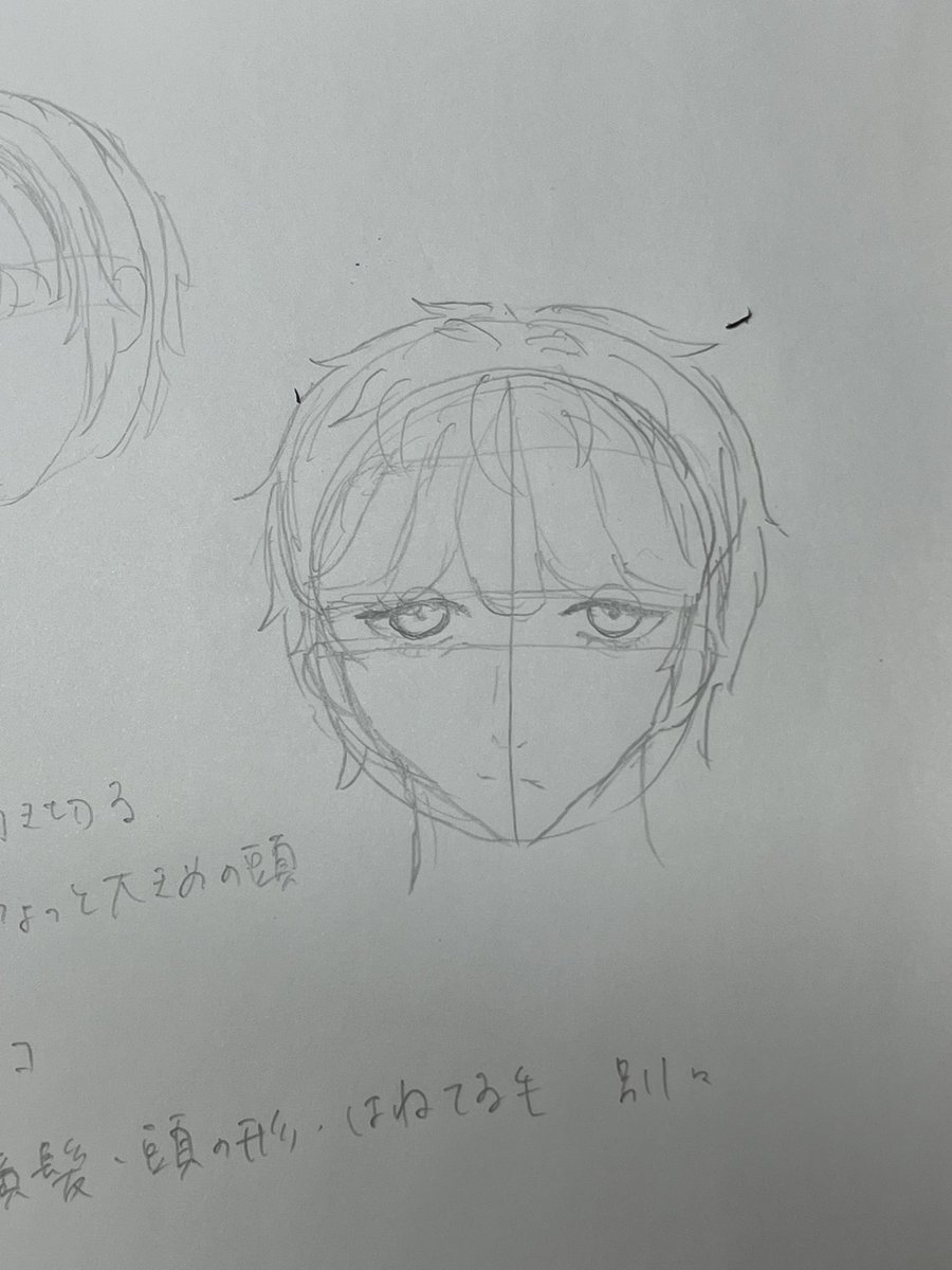 maigo_koko's tweet photo. 髪の毛ちょっとましかも https://t.co/rjrhZJfHT5
