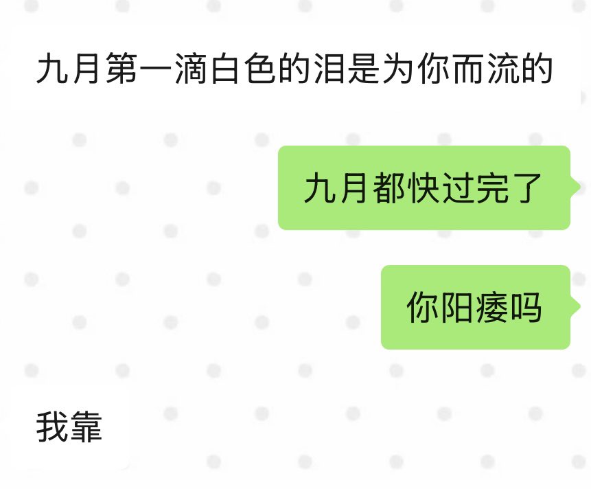 xYing777's tweet photo. 坏了 https://t.co/Q9u0Wgy04B