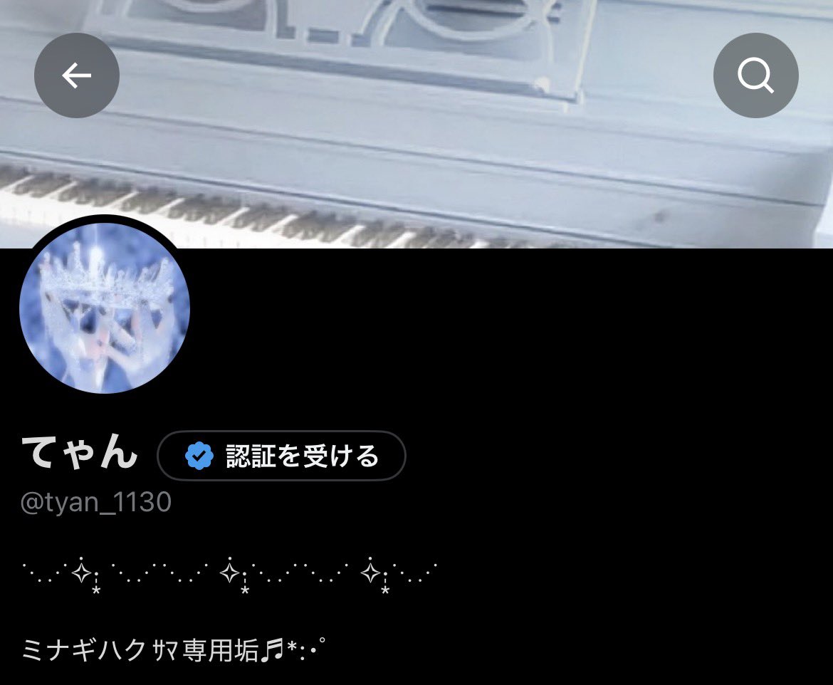 chan_pocomaru's tweet photo. この垢紫すぎるし🐉🎵ｽｧﾝだけって決めたからあの子だけの垢作りました꒰՞ɞ̴̶̷̥⩊ɞ̴̶̷̥꒱֯
専垢とかじゃなくても誰でも来てねー❕ https://t.co/rnjksnN6Pj