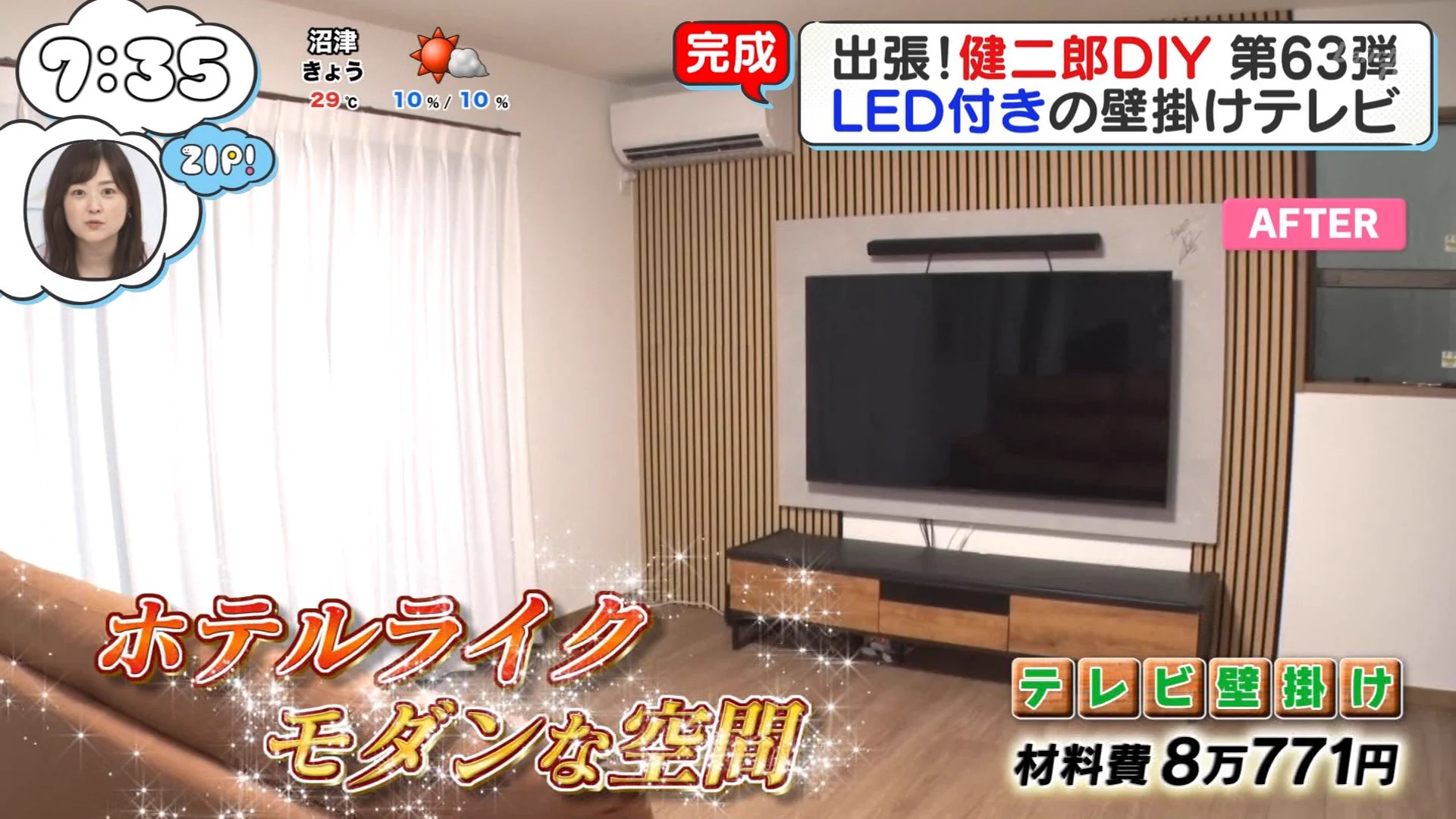 ナンガ(^O^)σ on X: 