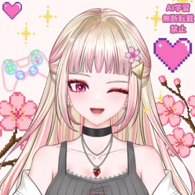 Ann_Game_Usagi's tweet photo. 🌸ギャルマインドで前向きになりたいオタクVTuber【咲良 杏-さくら あん-】です🌸

🌟座右の銘：生きてるだけで皆えらい！
🎮アクション下手くそｳｫﾝﾅ代表
👻ホラーはちょっぴり苦手ﾃﾞｽ

YouTubeでゆるーくゲーム配信やってます🌸
https://t.co/WNygwoiCRj 

#9月のVTuberフォロー祭り‍ https://t.co/CXqqtCoZEA