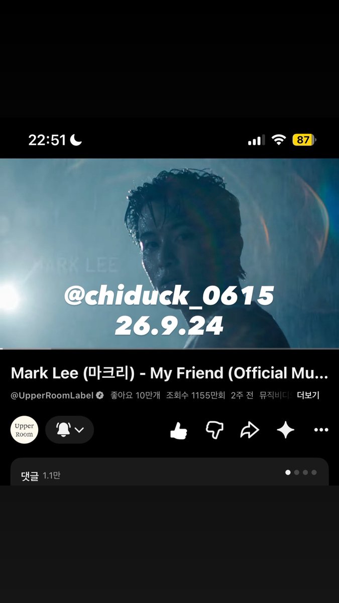 chiduck_0615's tweet photo. @upperroomlabel #MarkLee #마크리 #MyFriend_MarkLee #MyFriend_Streaming https://t.co/7XBQUMoSVC