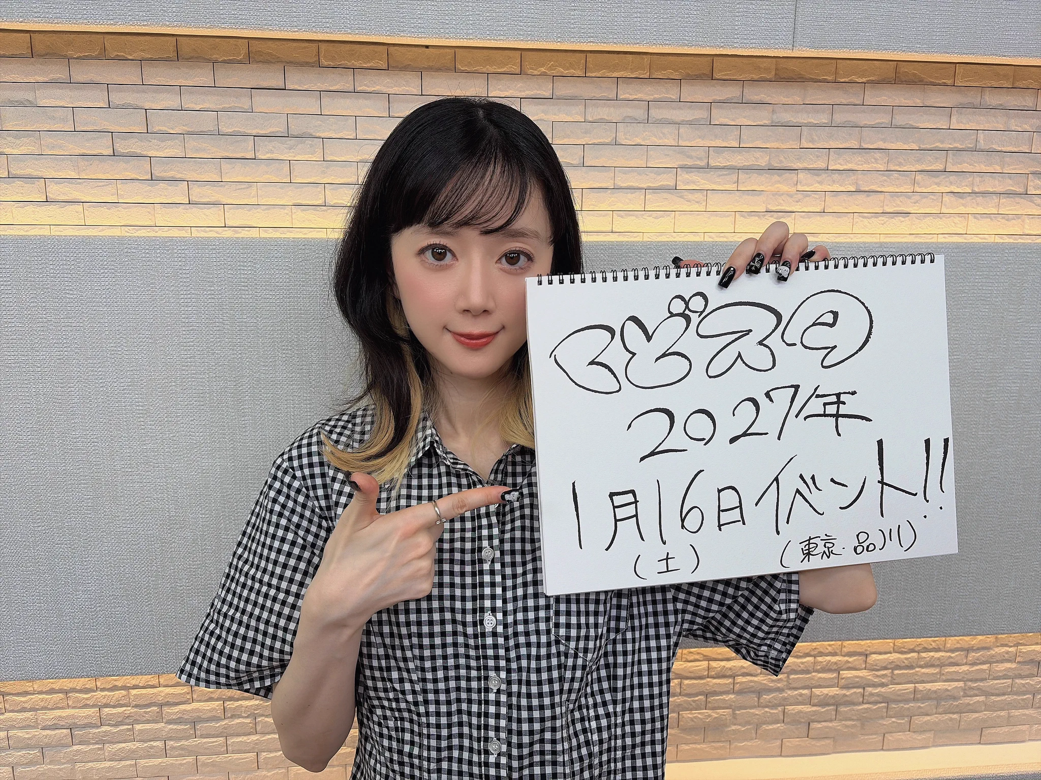 工藤晴香の「くどはるスタジオ」【公式】 (@usen_channel) / X