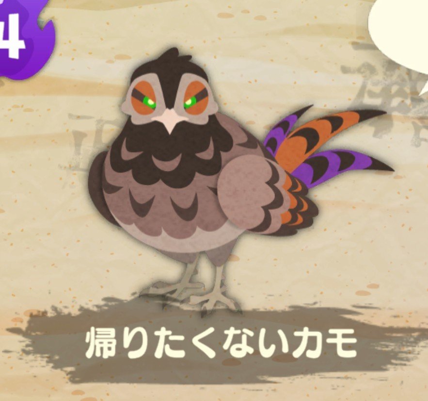 Qwqw__po's tweet photo. こいつ俺たちすぎる次帰りたくない時これ使う https://t.co/rIpofTJFX6