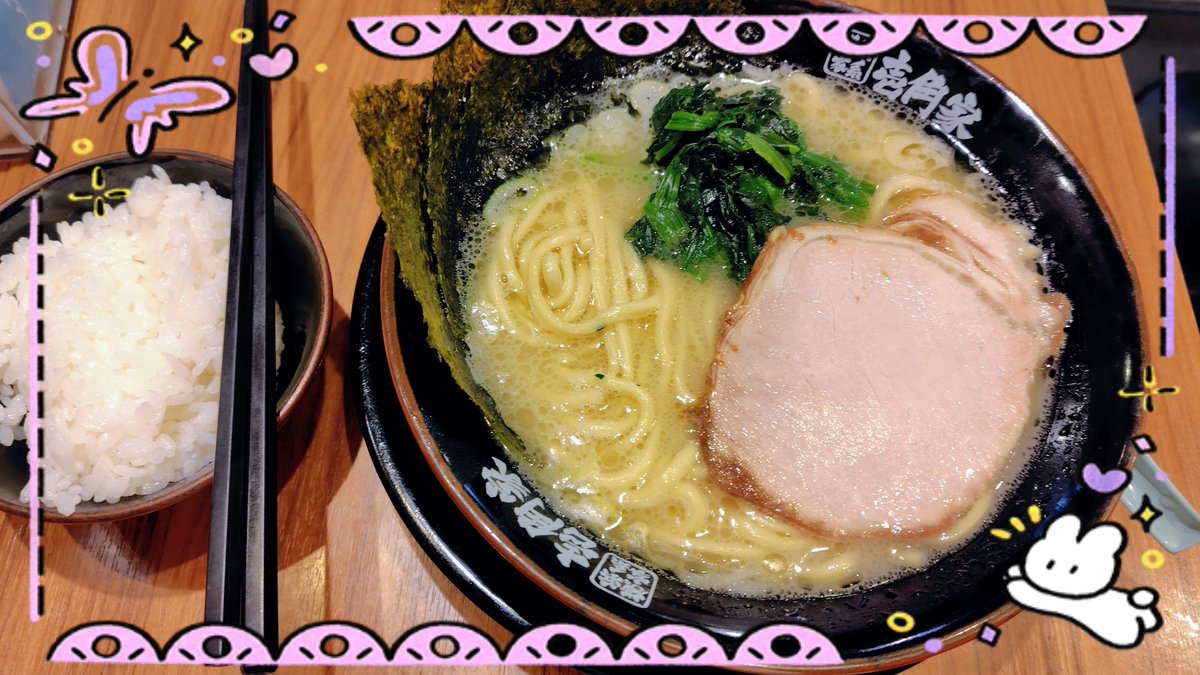 morizane759's tweet photo. 今日1食しか食べてないのに
全然お腹空かんなぁと思ったら
食べたのこれだった😂🍜
本日もお疲れ様です🍵
#久しぶりの家系
#チャーシュー以外美味しかった https://t.co/fZ9weGMKsH