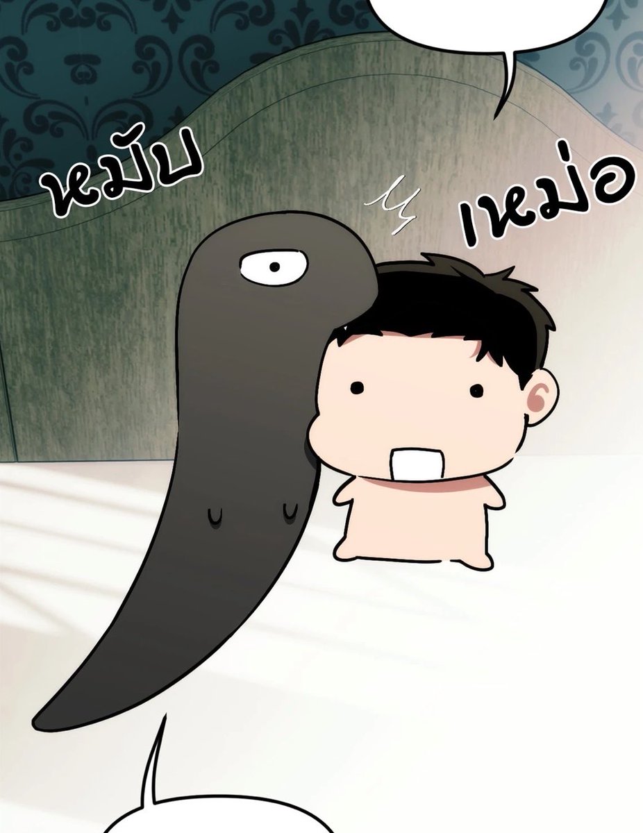 Leejei__'s tweet photo. ไม่ชอบเลยว่ะ เทพเจ้างูท่านอื่นๆ เขาไม่เป็นกันแบบนี้นะ55555555555555555555555555555555555555555555555555555555555555555555555555555555555555555555555555555555555555555555555555555555555555555555555555555555555555555555555555555555555555555555555555555555555555555555555 https://t.co/QUX69UkEic
