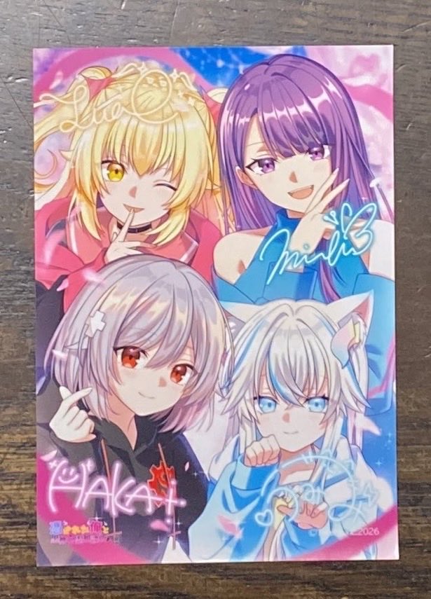 Rateq_to's tweet photo. 可愛い"(∩>ω<∩)"💕︎💕︎ #俺クロeプリント https://t.co/O1riul9XWt