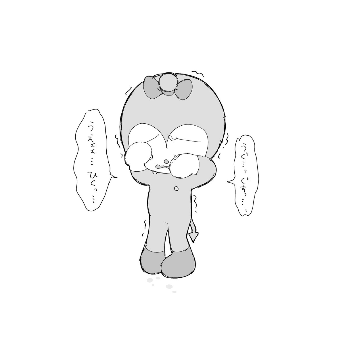 9p0d9y's tweet photo. ほんとにかなしい ときもある https://t.co/h3VM8c8GDj