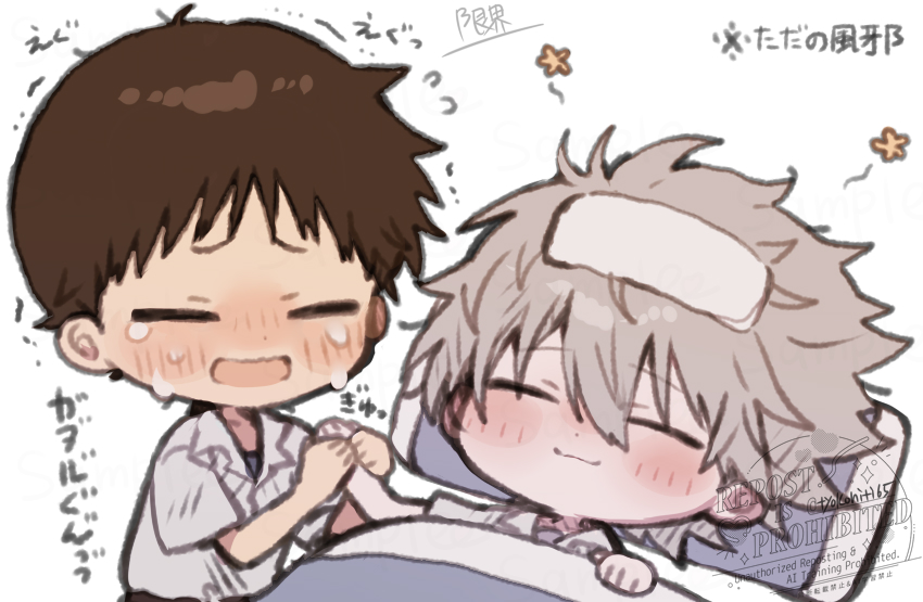 tyokoniti65's tweet photo. 53 https://t.co/kMqKNCZbb3