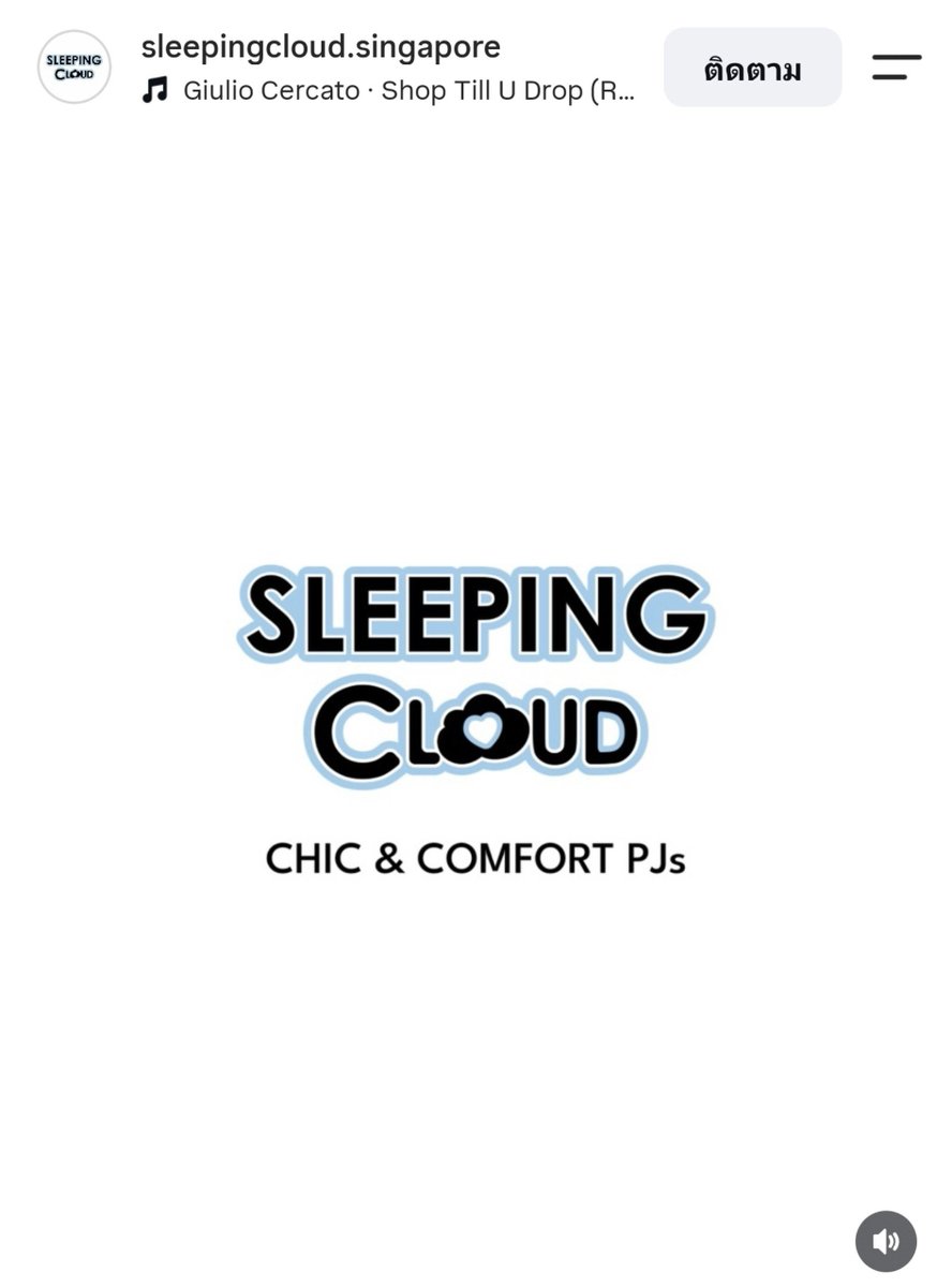 YokoBubbleTH's tweet photo. 🫧 IG update — #YokoApasra
🎀 sleepingcloud.singapore
🔗https://t.co/NFYGQGZytS
✨ Please engage 👕😴
#โยโกะอาภัสรา @Yoko_apasra
#YOKOMANAGEMENT
#CloudFriends
#SleepingCloud https://t.co/PecxTHsr08