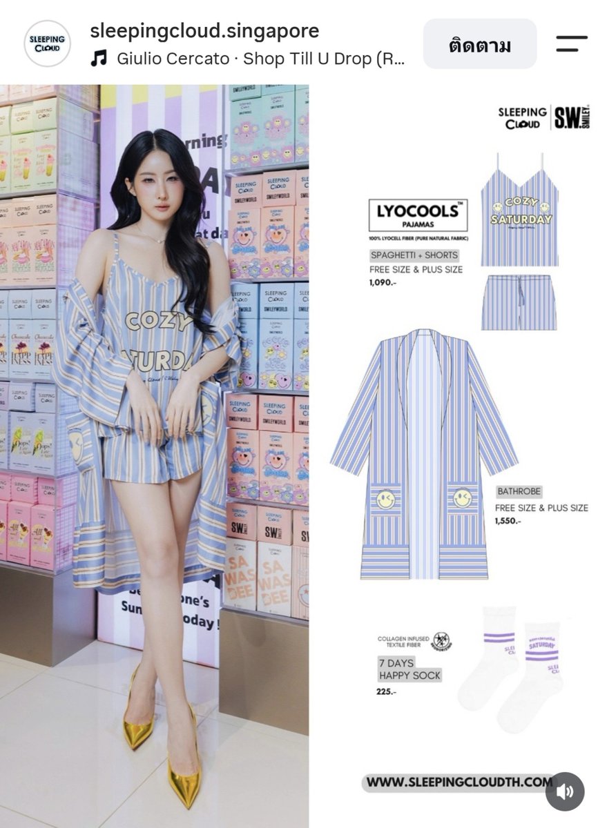 YokoBubbleTH's tweet photo. 🫧 IG update — #YokoApasra
🎀 sleepingcloud.singapore
🔗https://t.co/NFYGQGZytS
✨ Please engage 👕😴
#โยโกะอาภัสรา @Yoko_apasra
#YOKOMANAGEMENT
#CloudFriends
#SleepingCloud https://t.co/PecxTHsr08